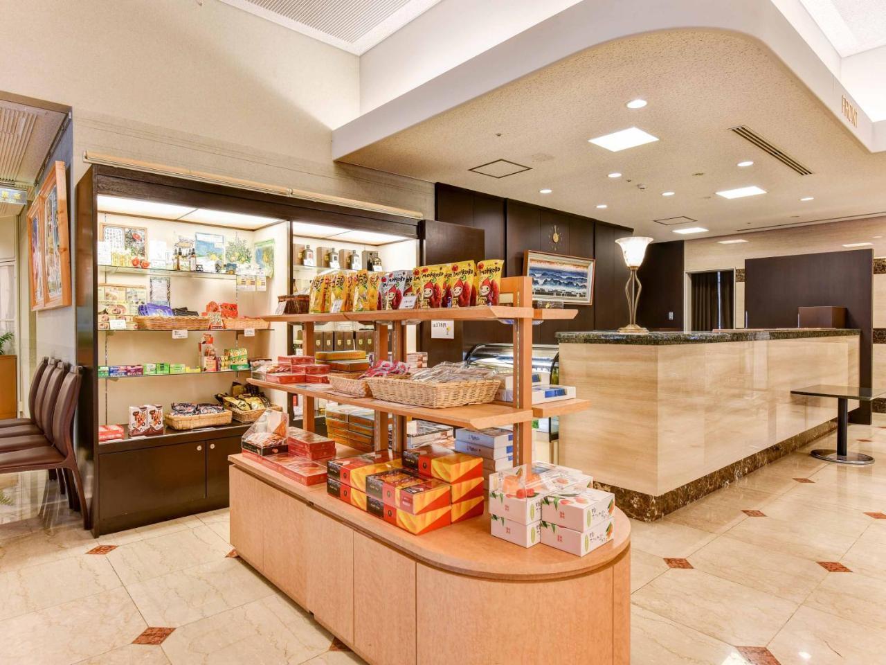New Wel City Miyazaki Exterior photo